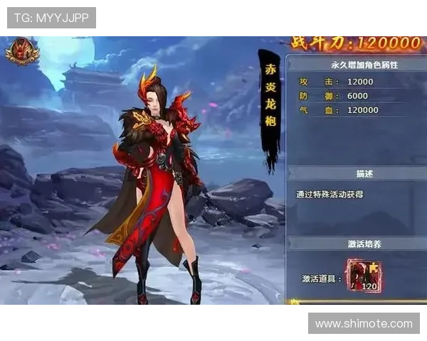 尊龙官网尊龙手游官网：尊龙游戏官方最新公告与未来发展方向全面解析