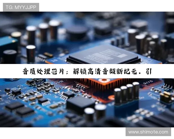 凯时尊龙官网app安全保障措施，确保玩家个人信息与资金安全的实用技巧分享