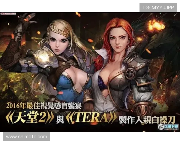 尊龙官方app下载提供最新版本，确保玩家享受流畅稳定的游戏体验