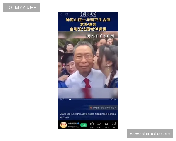 畅享尊龙用现金玩一下的极致体验与心得攻略