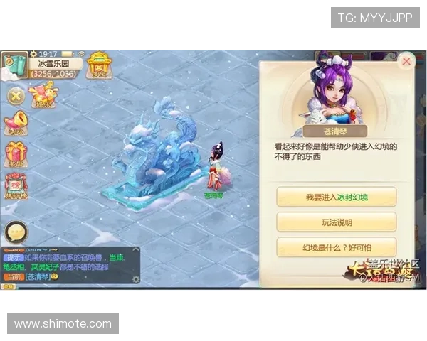 d88尊龙手机游戏最新攻略大全，助你轻松通关赢取丰厚奖励