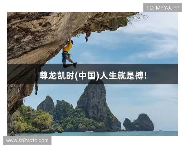 凯时人生就是搏集团：打造属于你的精彩人生的五大关键步骤